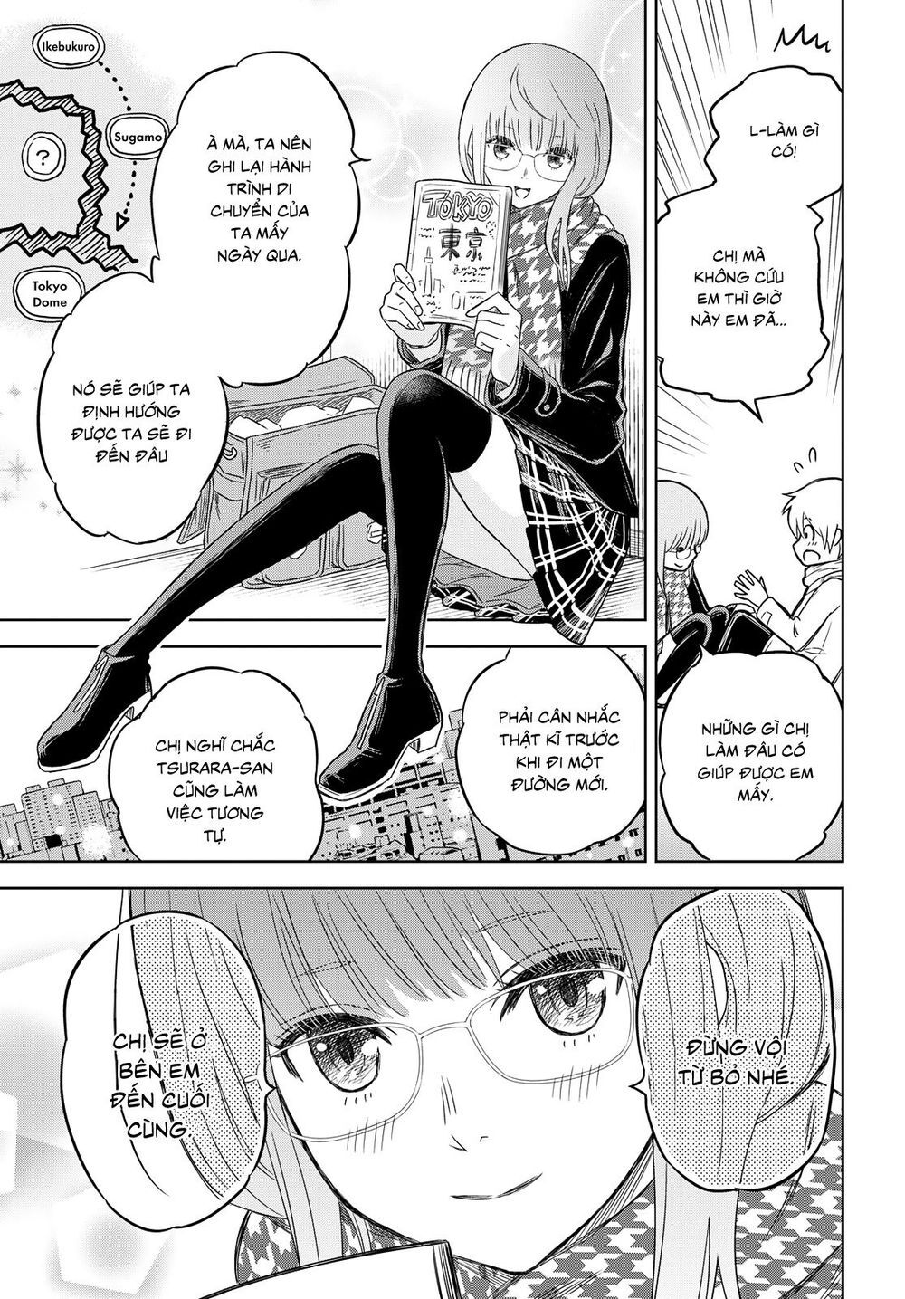 Shikabane-Gatana Chapter 3 - 9