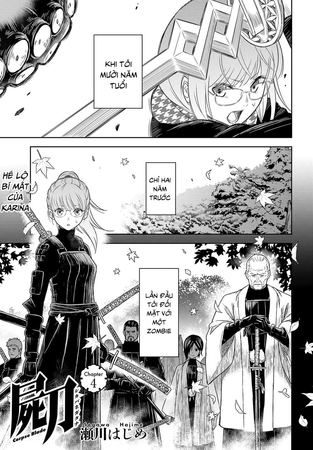 Shikabane-Gatana Chapter 4 - 1