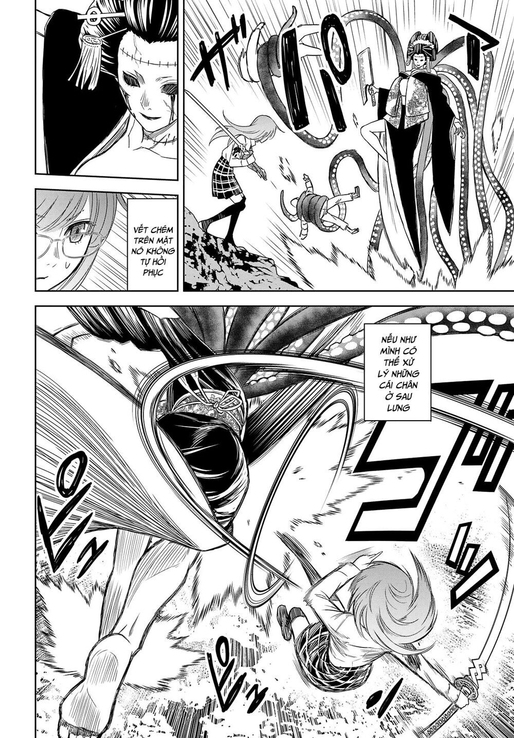 Shikabane-Gatana Chapter 4 - 13