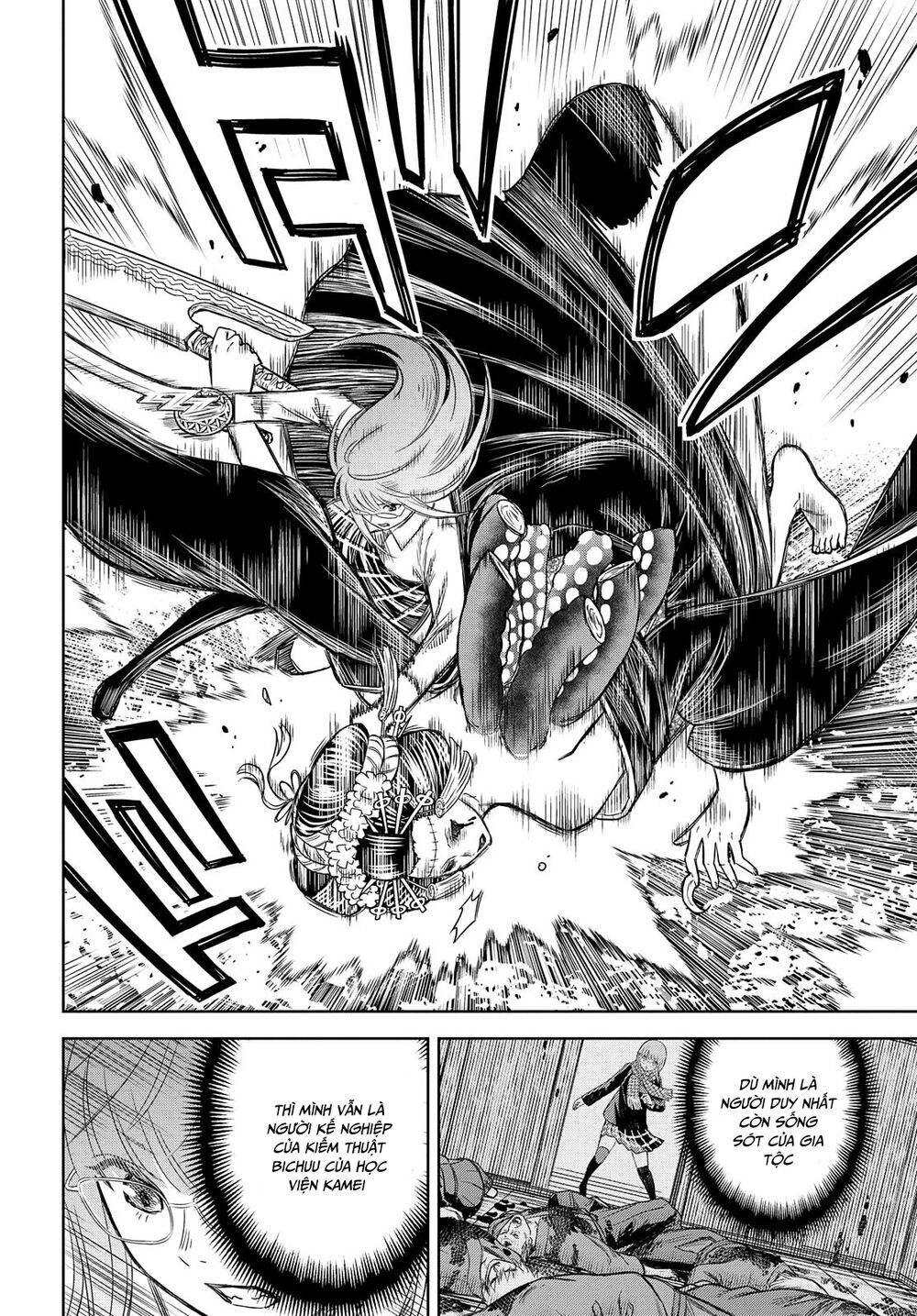 Shikabane-Gatana Chapter 4 - 15