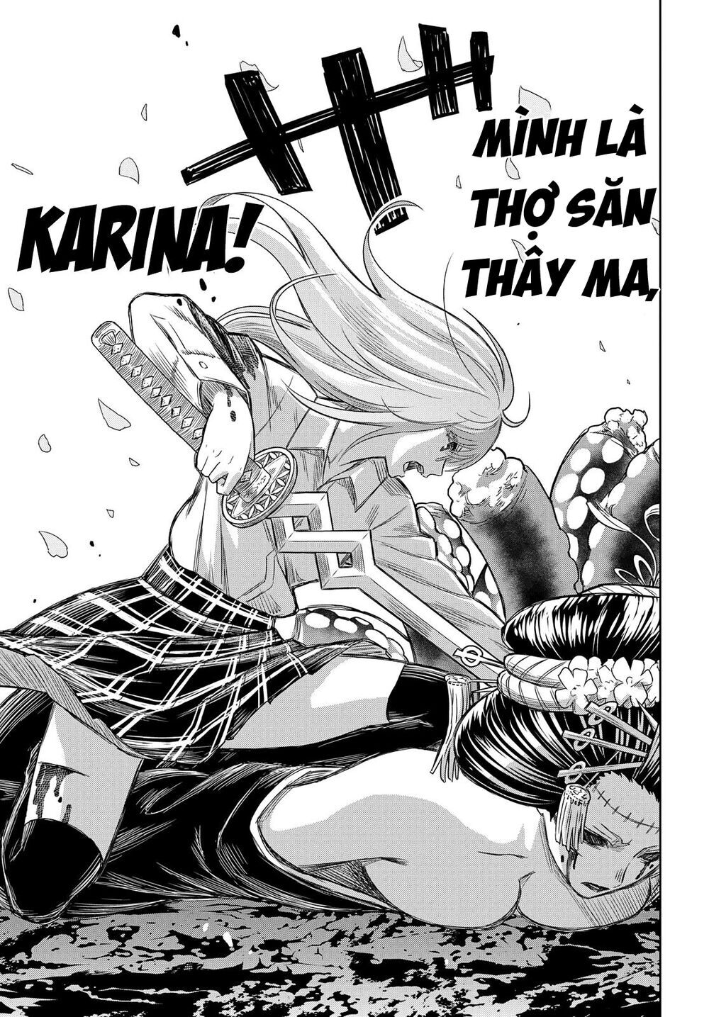 Shikabane-Gatana Chapter 4 - 16