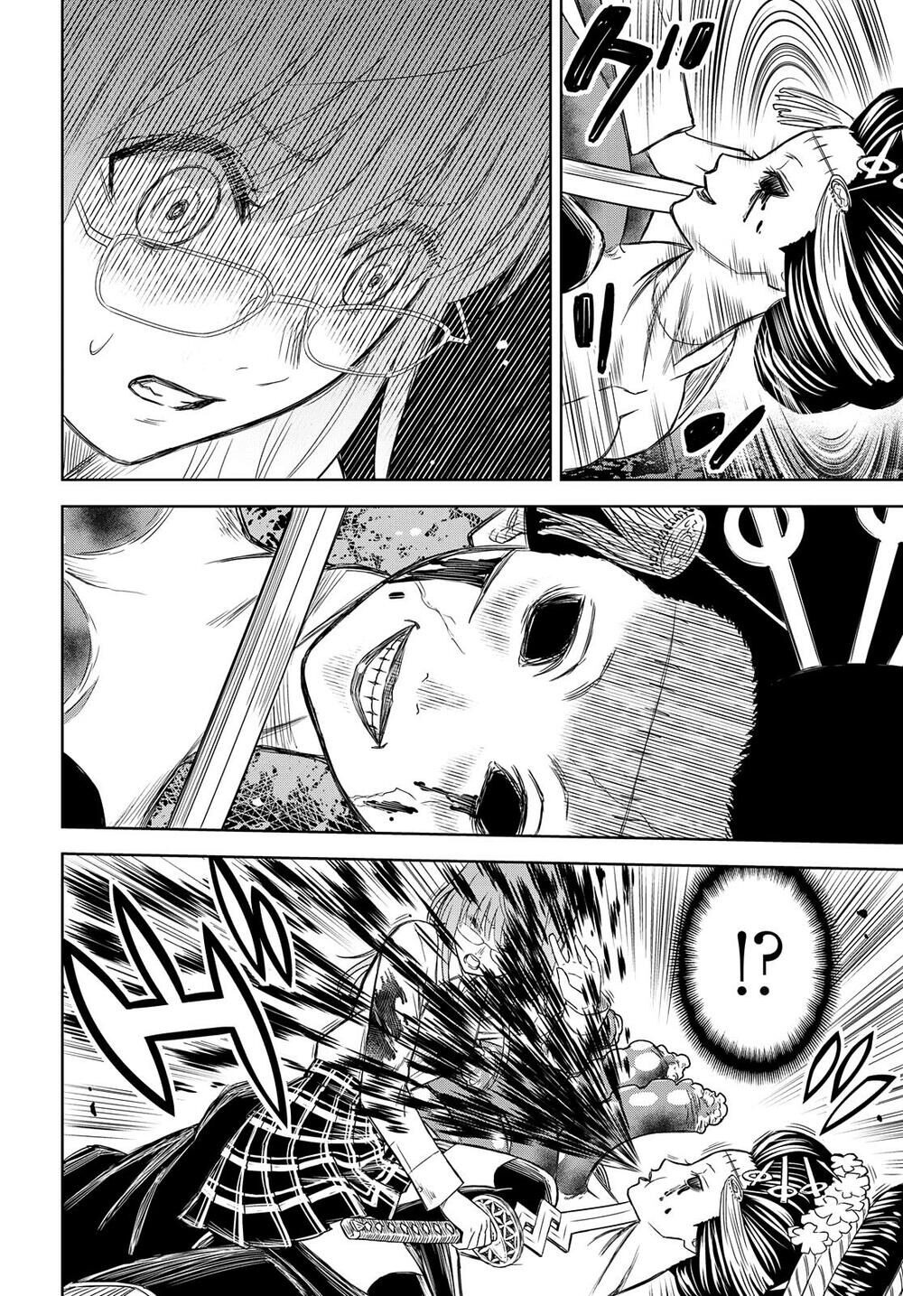 Shikabane-Gatana Chapter 4 - 17