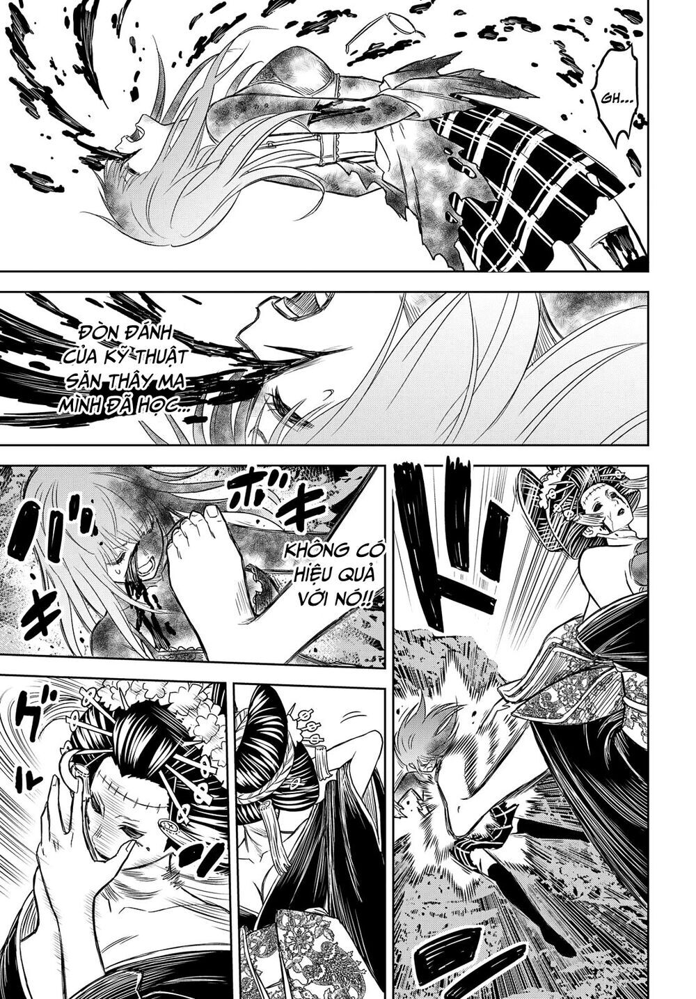 Shikabane-Gatana Chapter 4 - 20