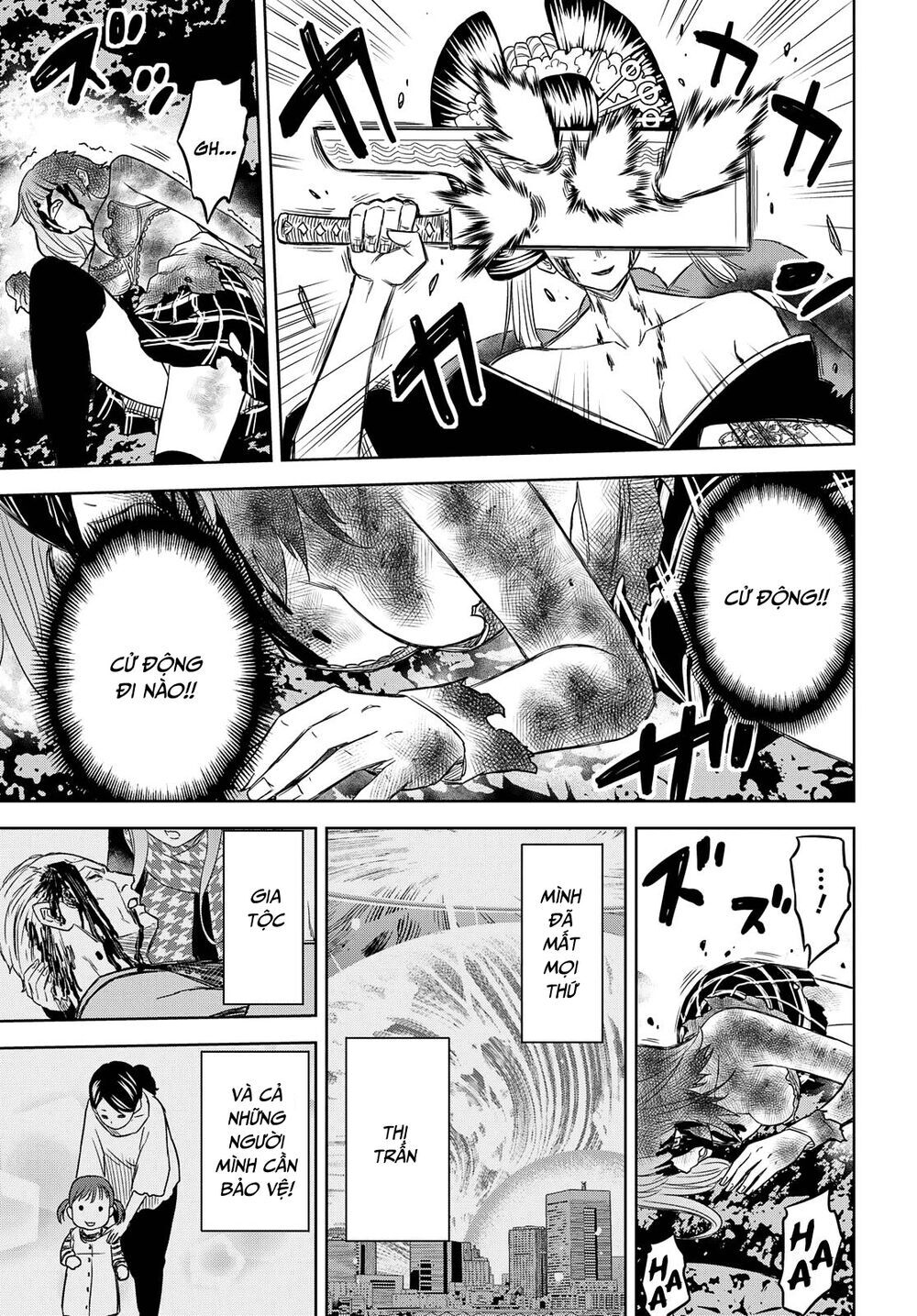 Shikabane-Gatana Chapter 4 - 24