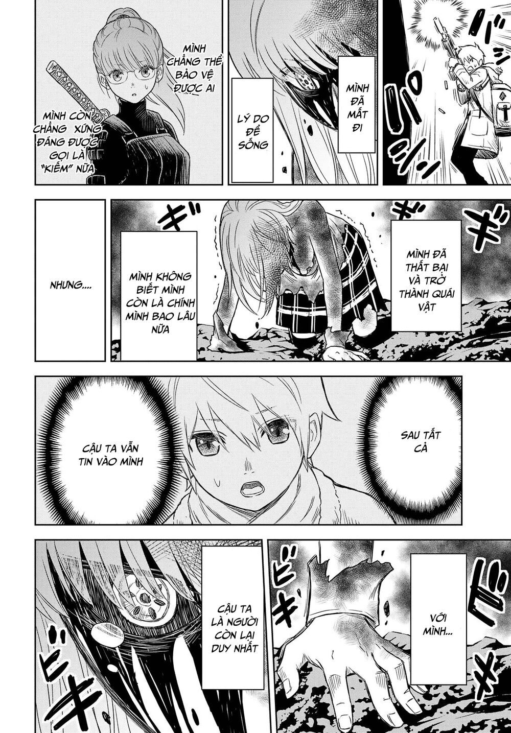 Shikabane-Gatana Chapter 4 - 25