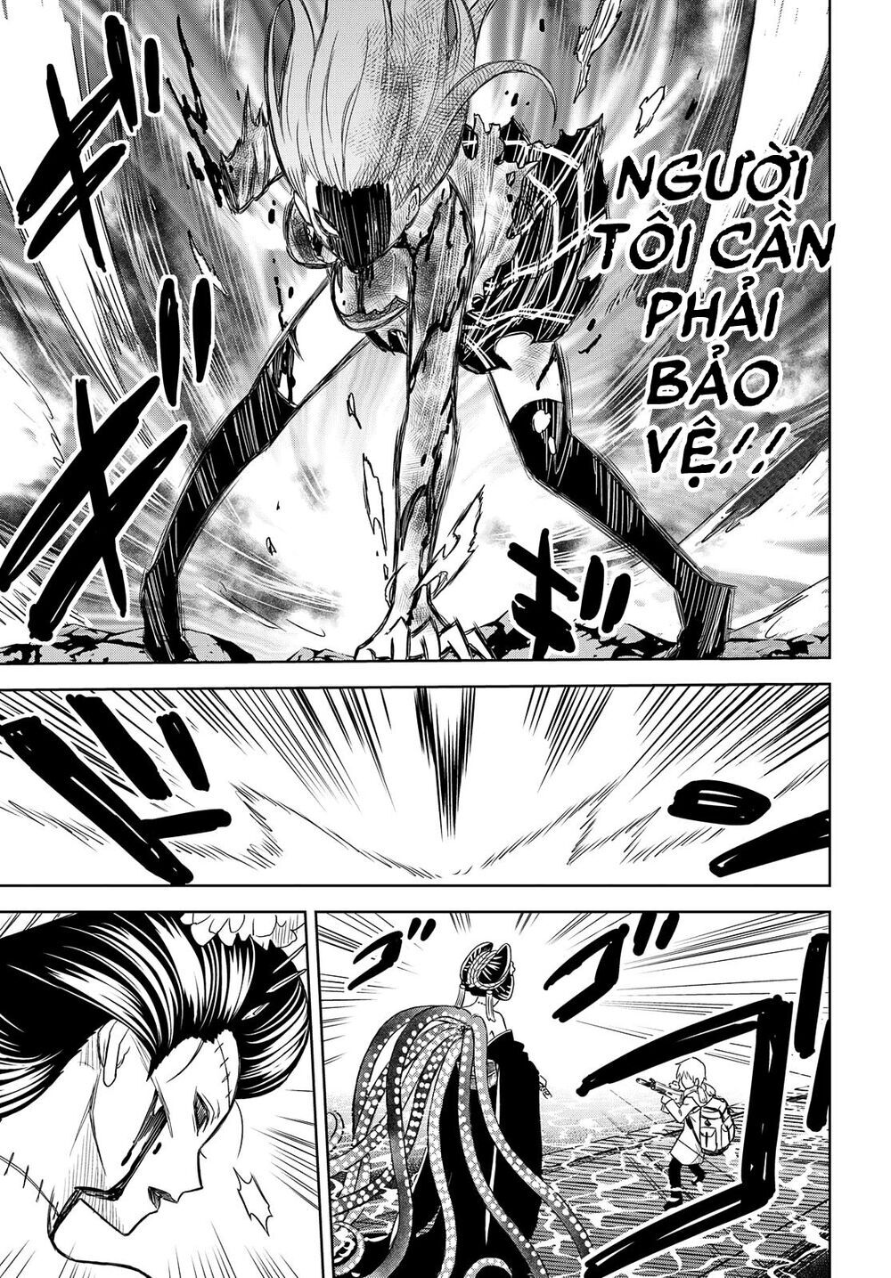 Shikabane-Gatana Chapter 4 - 26