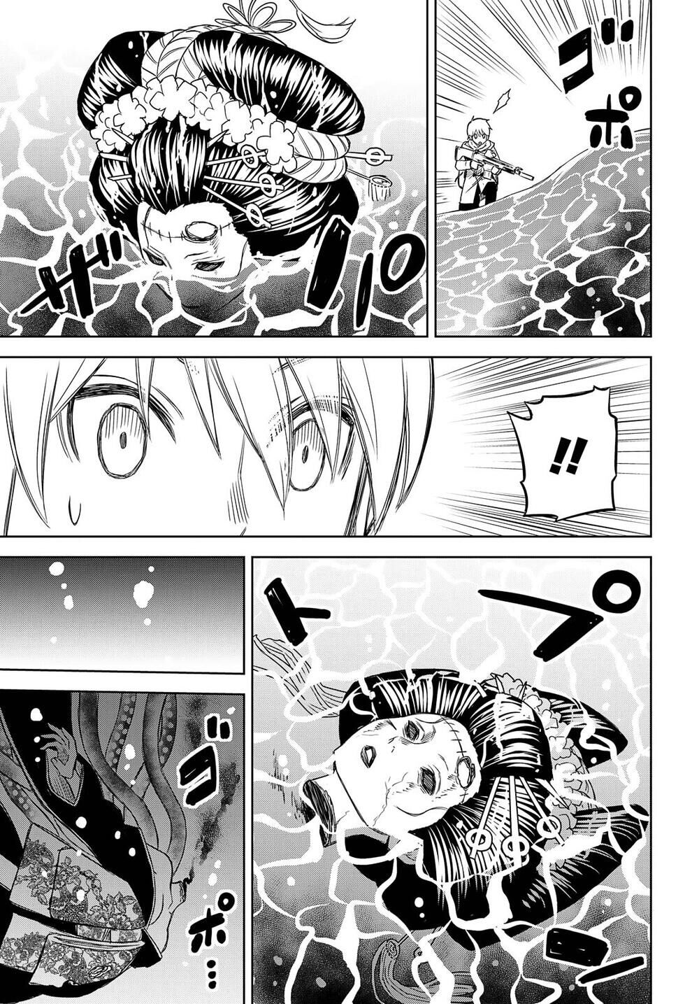 Shikabane-Gatana Chapter 4 - 35