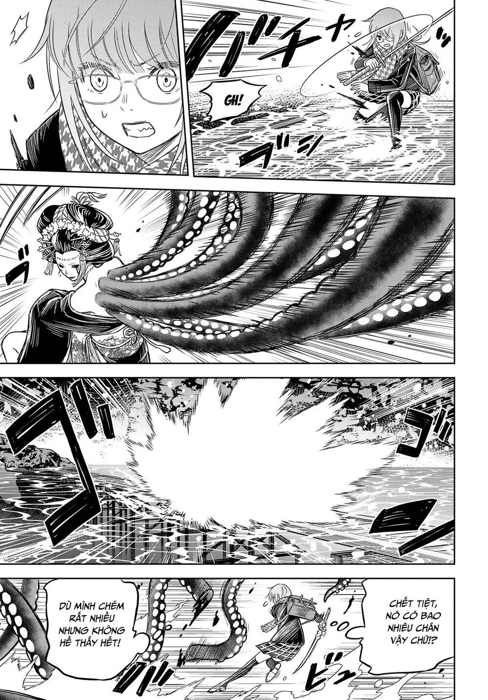 Shikabane-Gatana Chapter 4 - 8