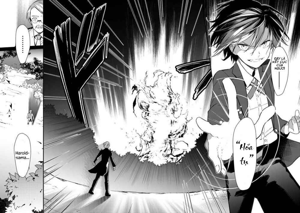 My Death Flags Show No Sign Of Ending. Chapter 3 - 15