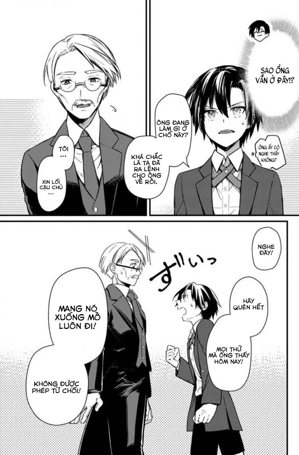 My Death Flags Show No Sign Of Ending. Chapter 3 - 17