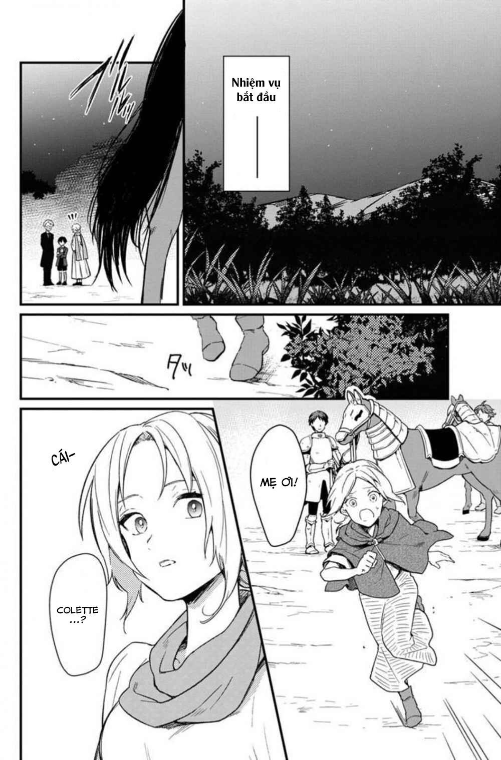 My Death Flags Show No Sign Of Ending. Chapter 3 - 3