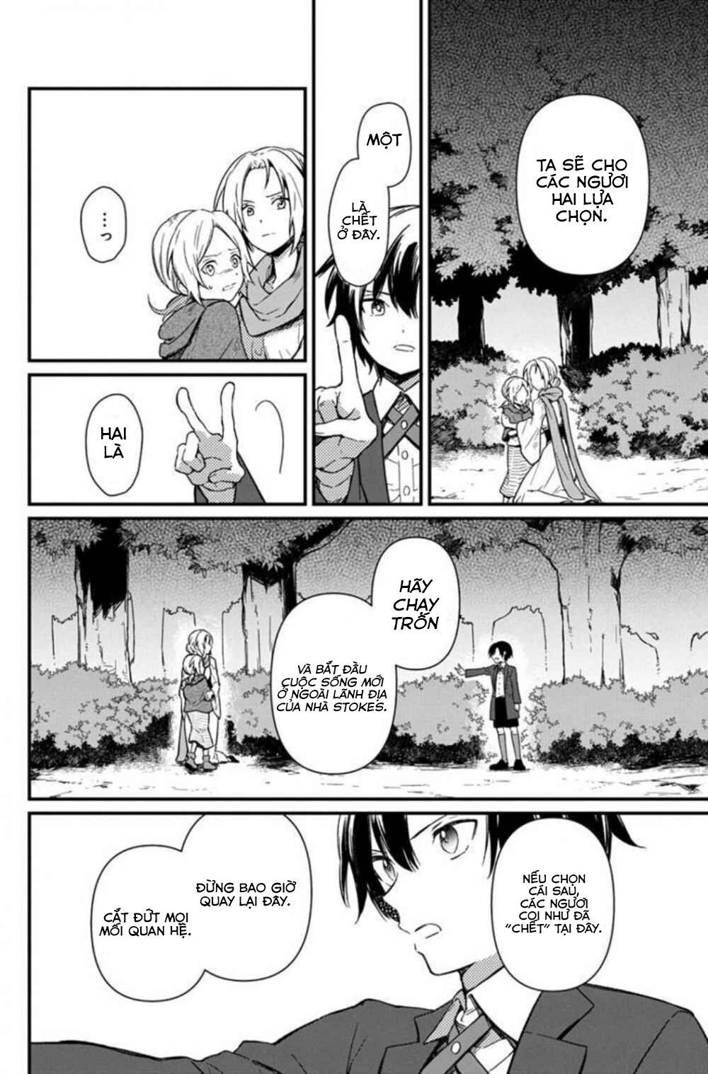My Death Flags Show No Sign Of Ending. Chapter 3 - 5