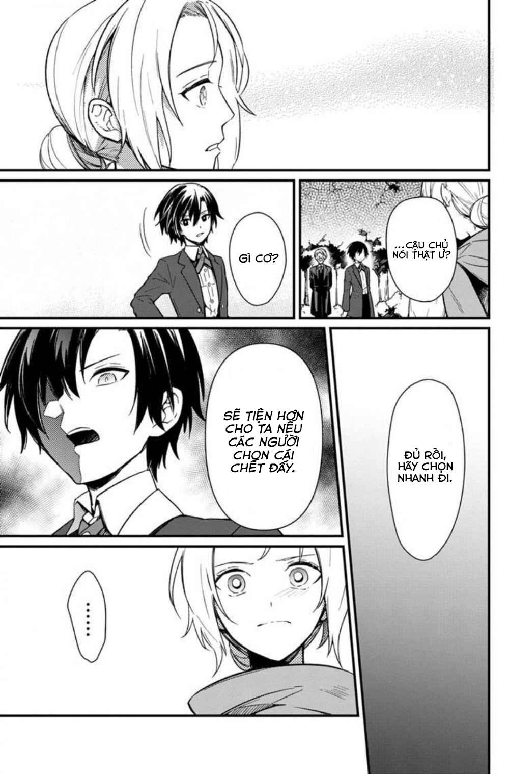 My Death Flags Show No Sign Of Ending. Chapter 3 - 6