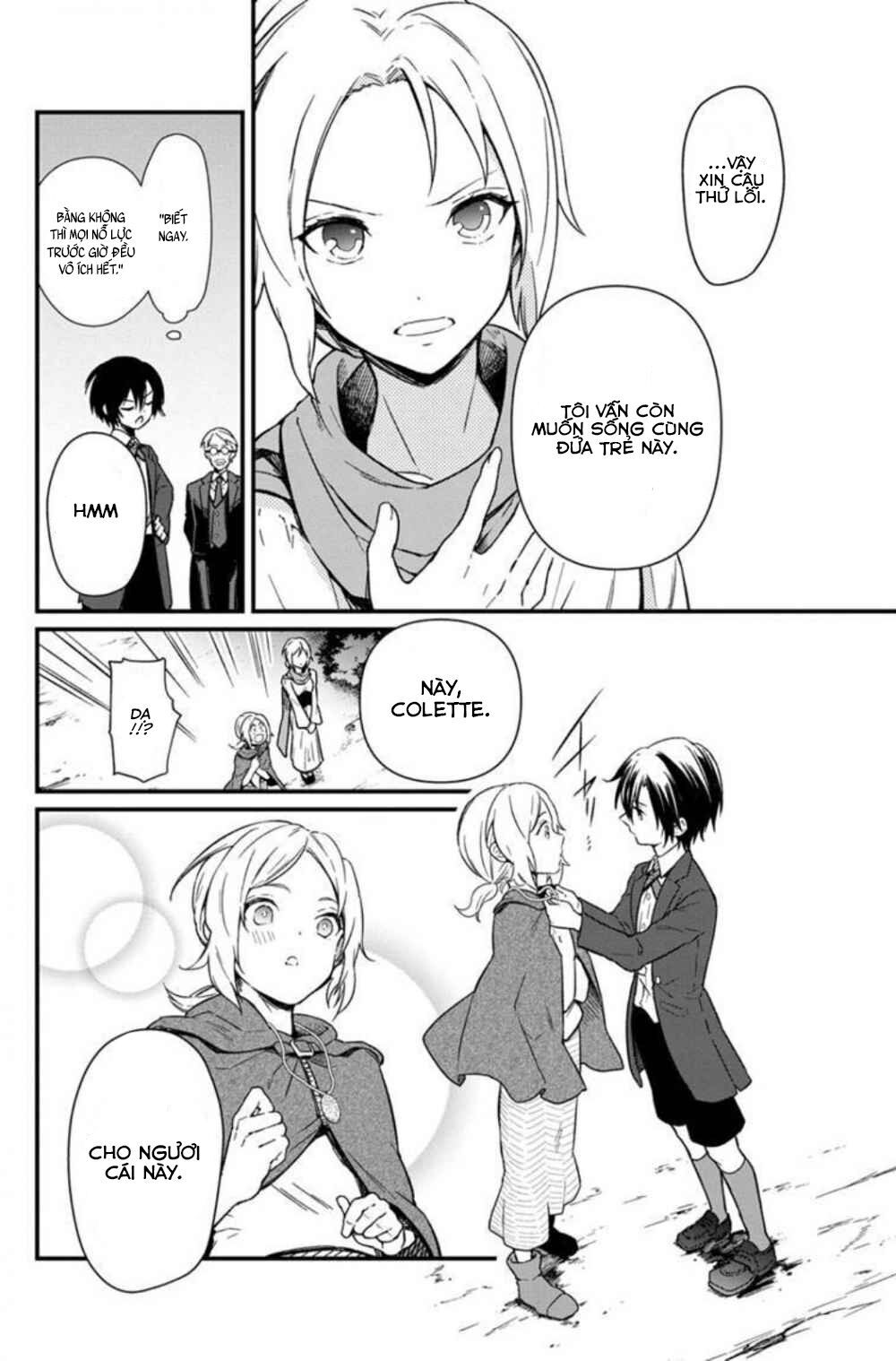 My Death Flags Show No Sign Of Ending. Chapter 3 - 7
