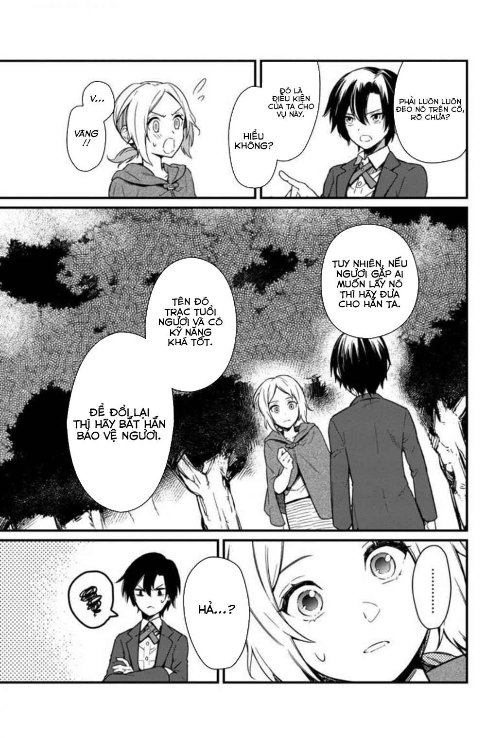 My Death Flags Show No Sign Of Ending. Chapter 3 - 8