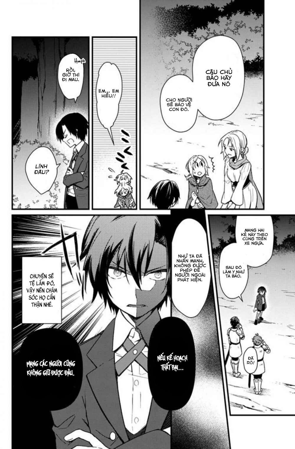 My Death Flags Show No Sign Of Ending. Chapter 3 - 9