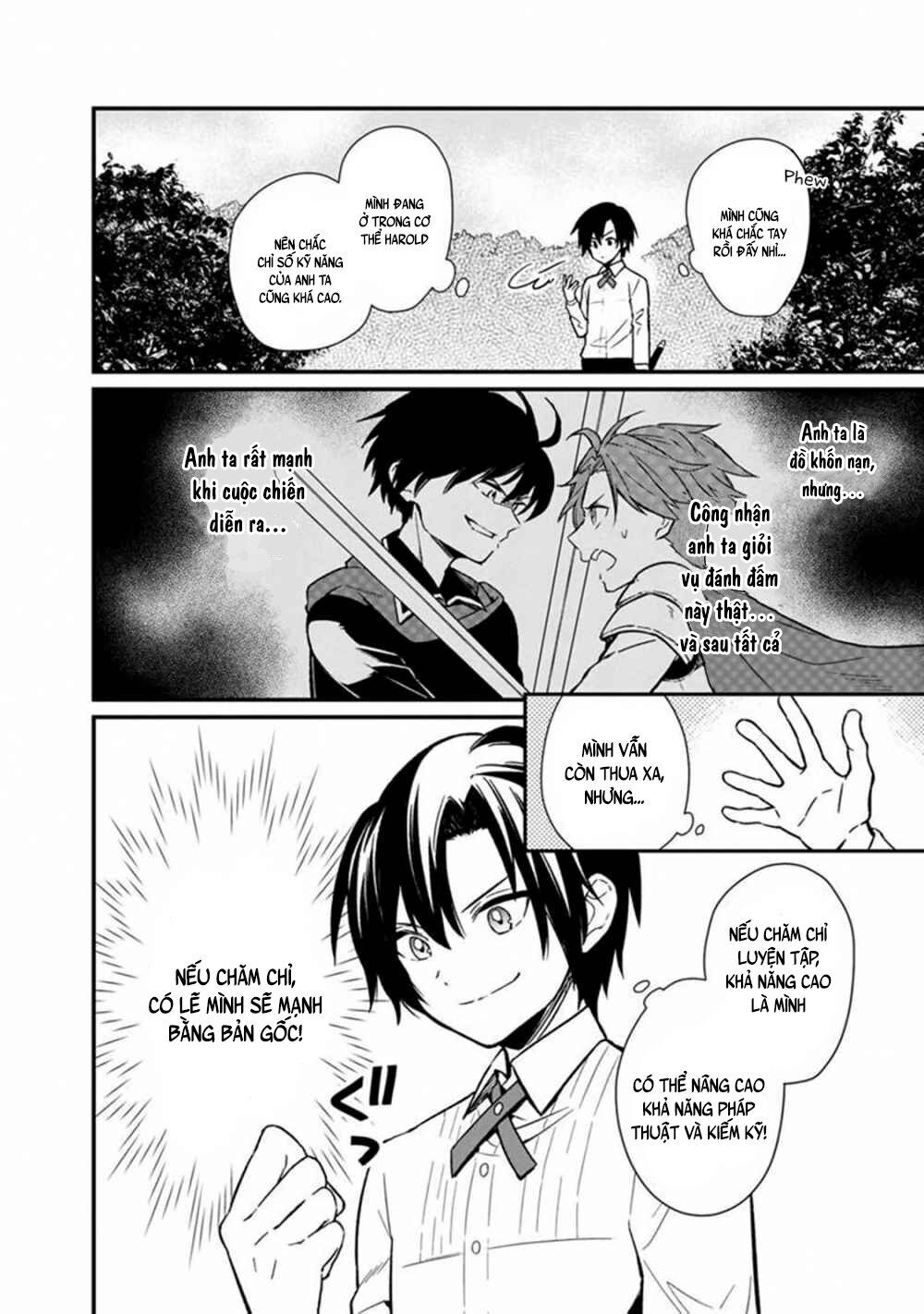 My Death Flags Show No Sign Of Ending. Chapter 4 - 15