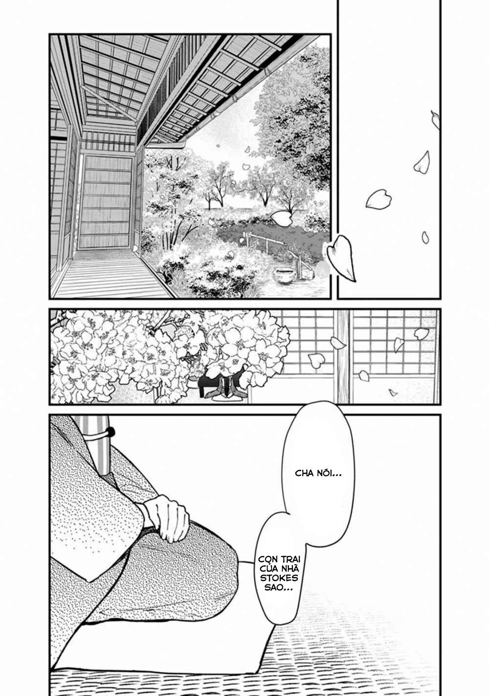 My Death Flags Show No Sign Of Ending. Chapter 4 - 19