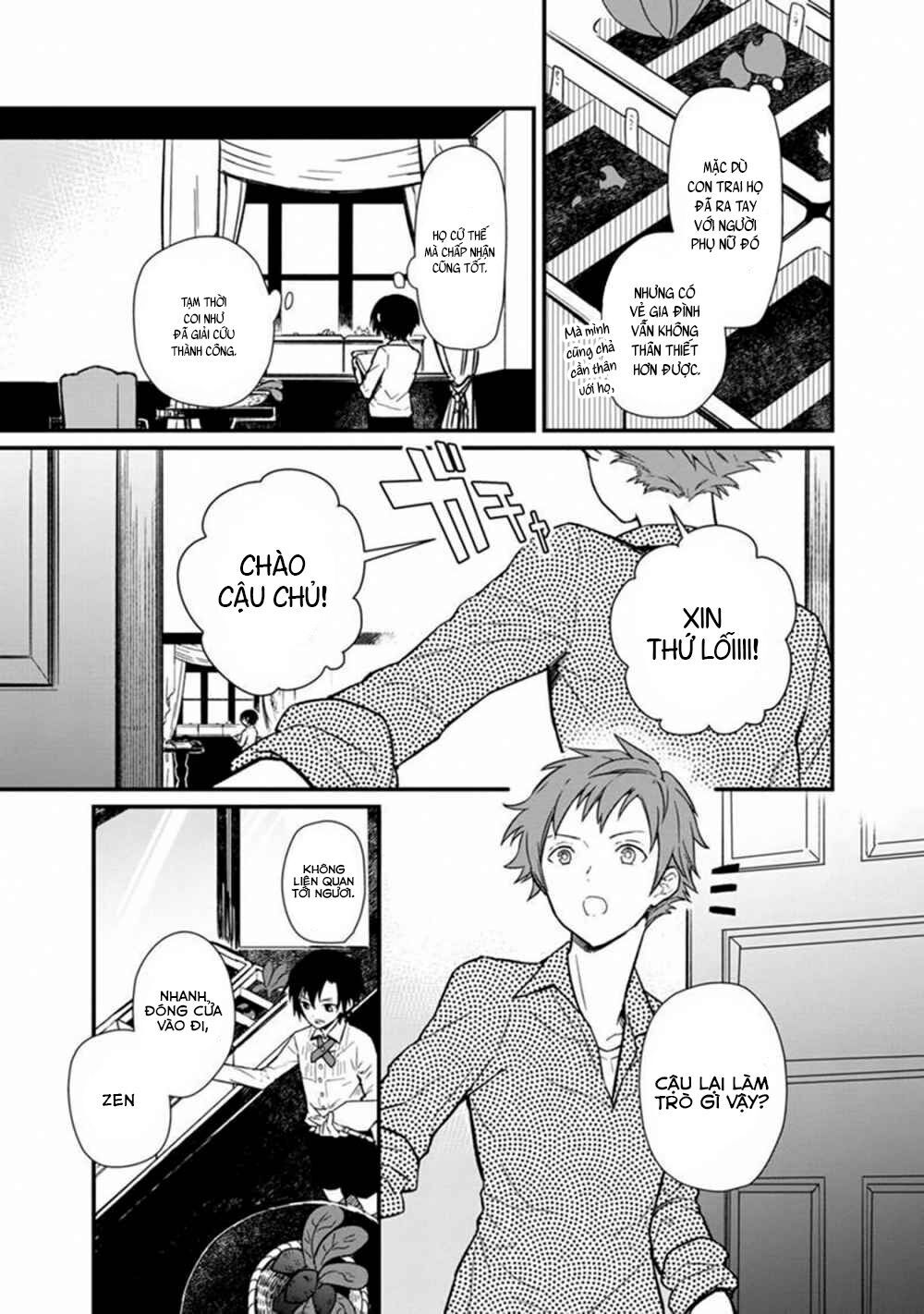 My Death Flags Show No Sign Of Ending. Chapter 4 - 4