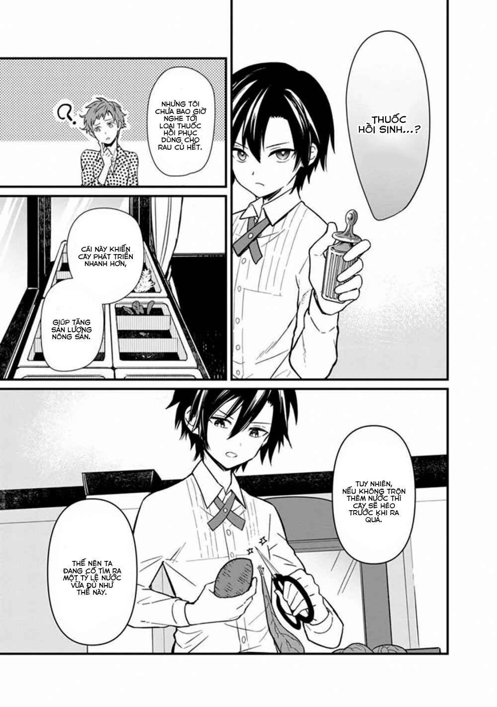 My Death Flags Show No Sign Of Ending. Chapter 4 - 8