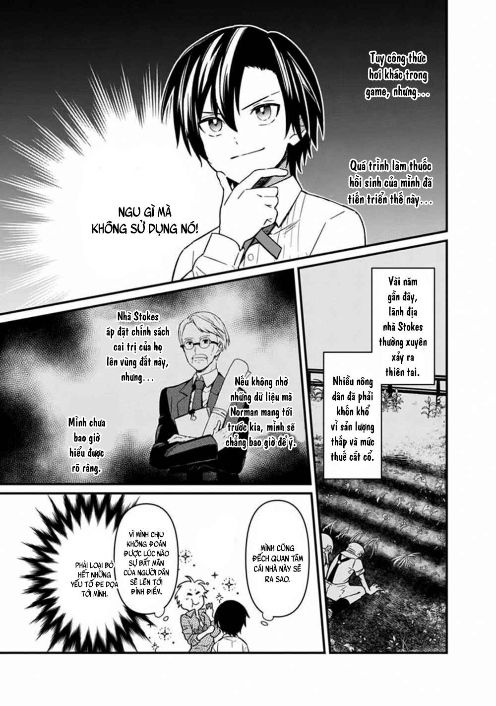 My Death Flags Show No Sign Of Ending. Chapter 4 - 10