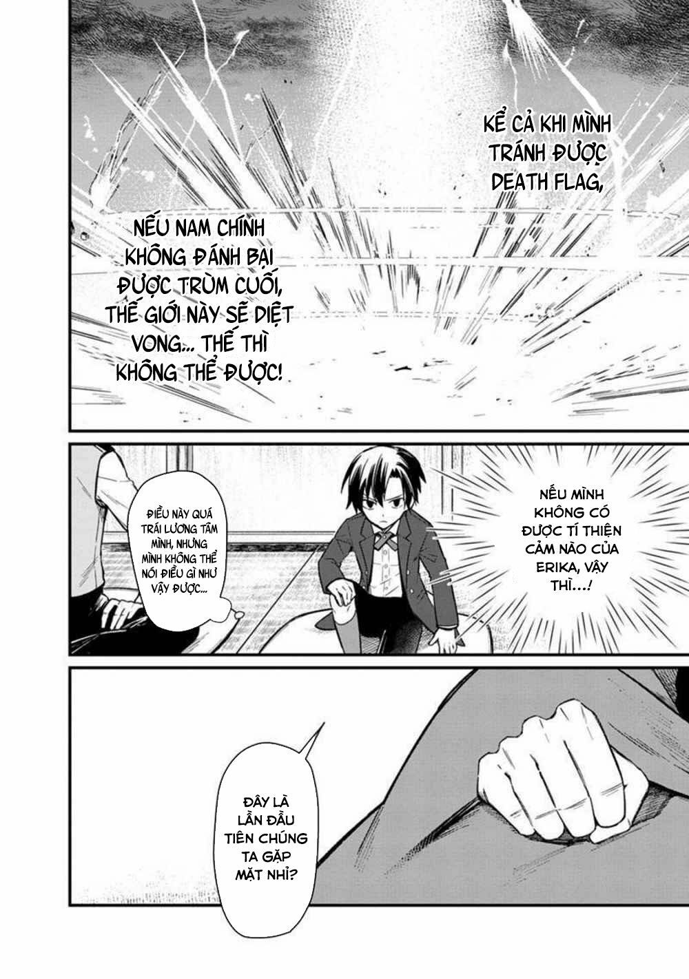 My Death Flags Show No Sign Of Ending. Chapter 6 - 16
