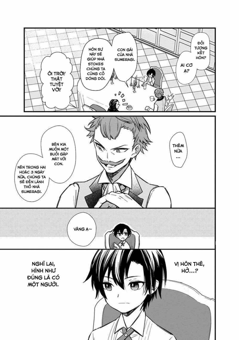 My Death Flags Show No Sign Of Ending. Chapter 6 - 4