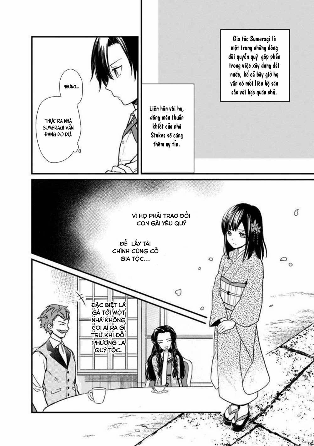 My Death Flags Show No Sign Of Ending. Chapter 6 - 5