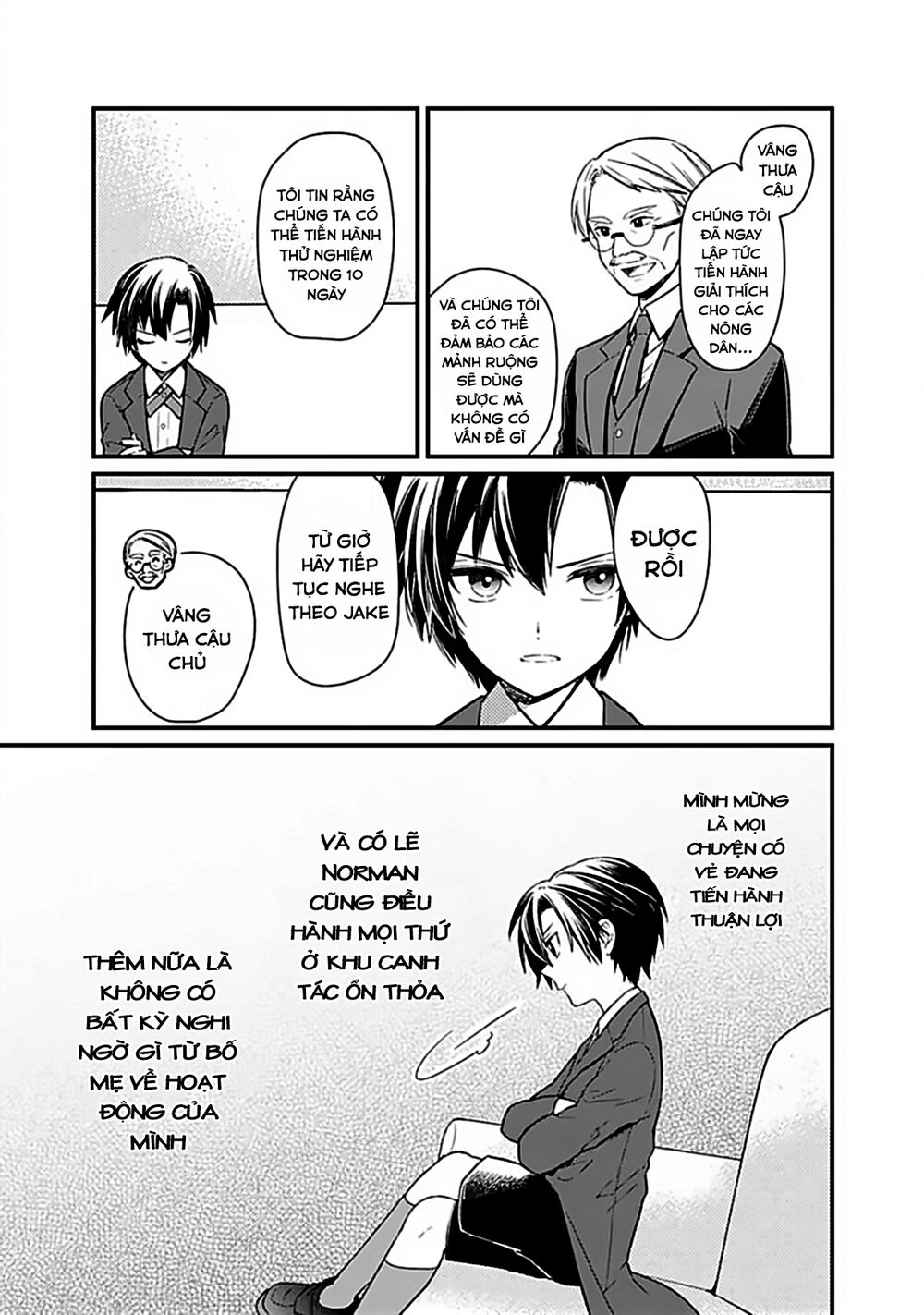 My Death Flags Show No Sign Of Ending. Chapter 7 - 12