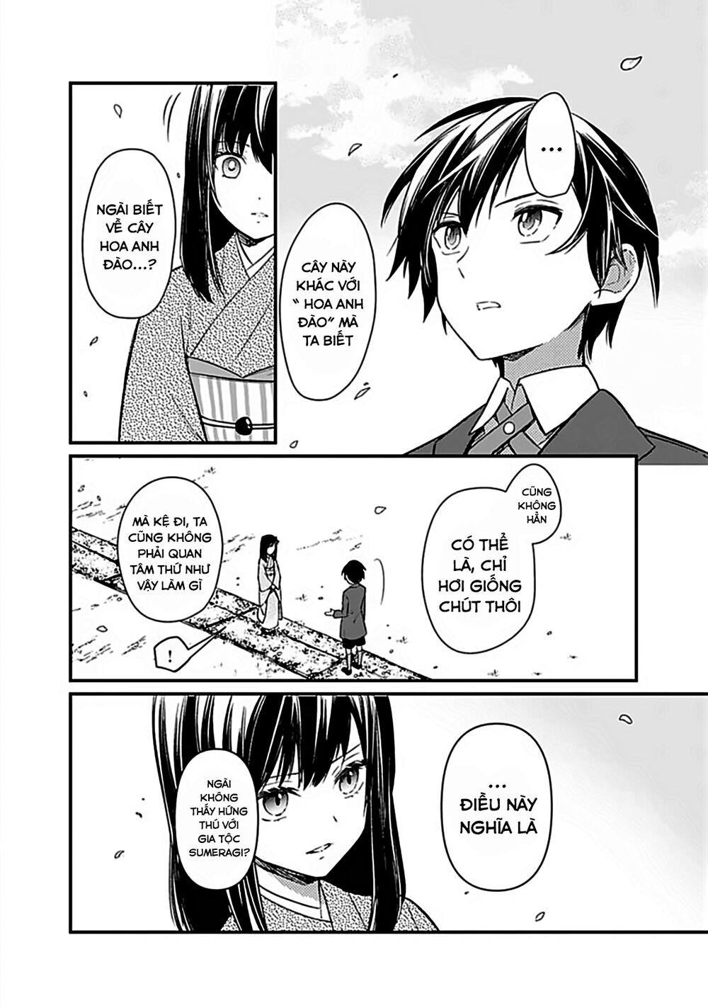 My Death Flags Show No Sign Of Ending. Chapter 7 - 5