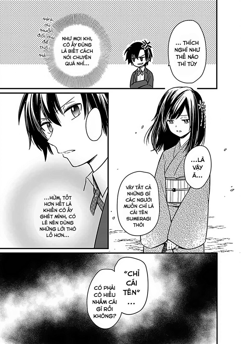 My Death Flags Show No Sign Of Ending. Chapter 7 - 6