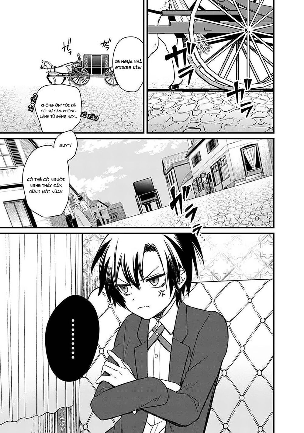 My Death Flags Show No Sign Of Ending. Chapter 8 - 15