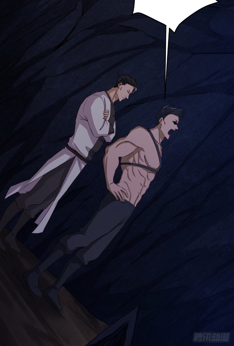 Hậu Cung Của Ta Dựa Vào Rút Thẻ Chapter 24 - 30