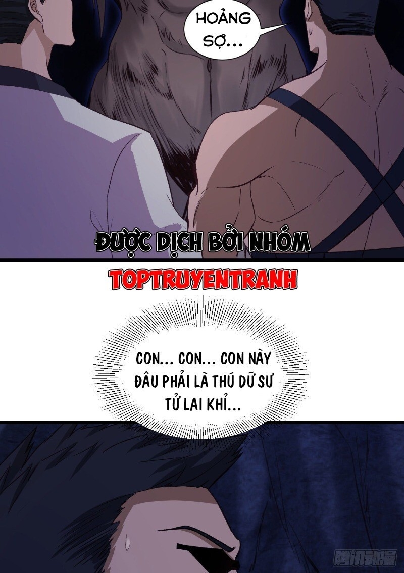 Hậu Cung Của Ta Dựa Vào Rút Thẻ Chapter 24 - 35