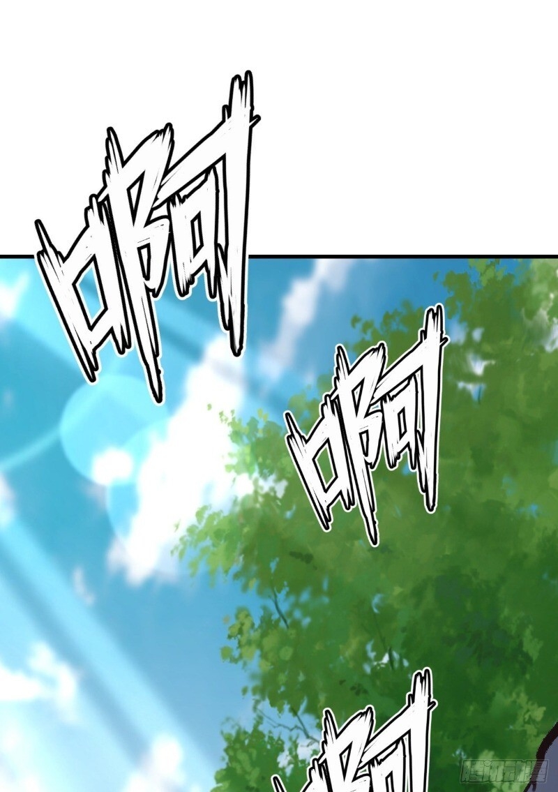 Hậu Cung Của Ta Dựa Vào Rút Thẻ Chapter 24 - 39