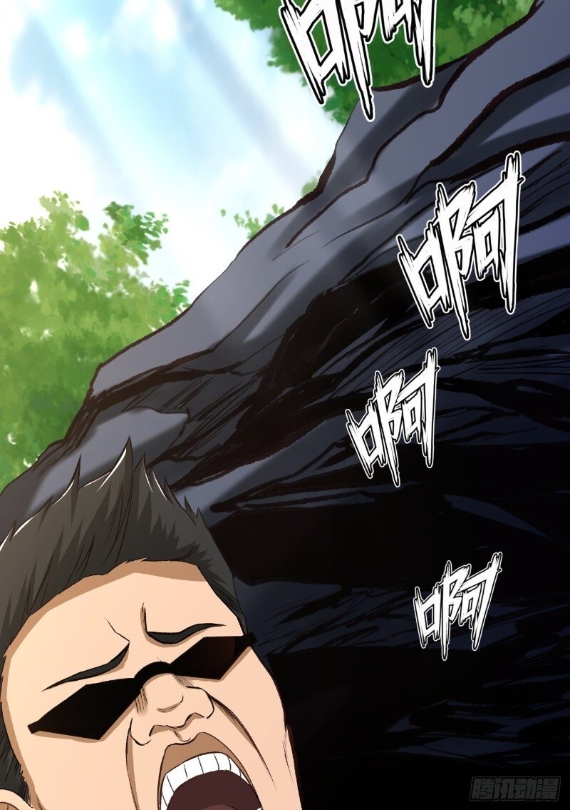 Hậu Cung Của Ta Dựa Vào Rút Thẻ Chapter 24 - 40