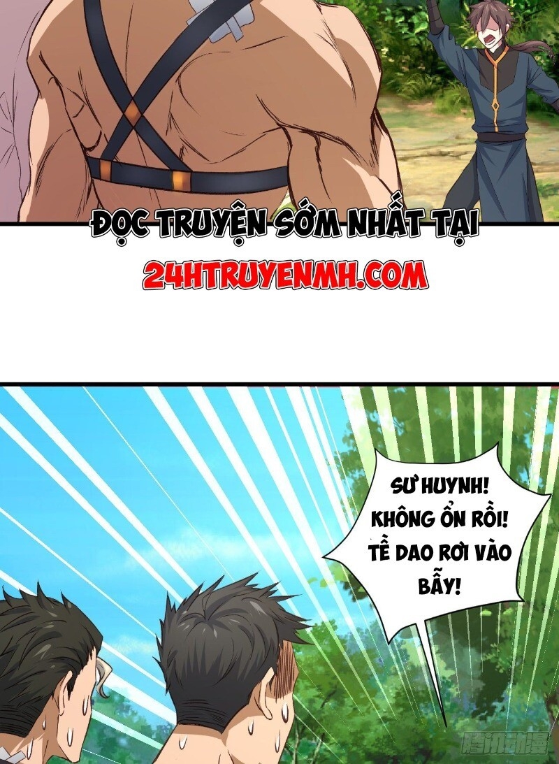 Hậu Cung Của Ta Dựa Vào Rút Thẻ Chapter 24 - 51