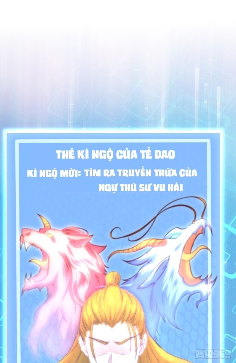 Hậu Cung Của Ta Dựa Vào Rút Thẻ Chapter 25 - 2