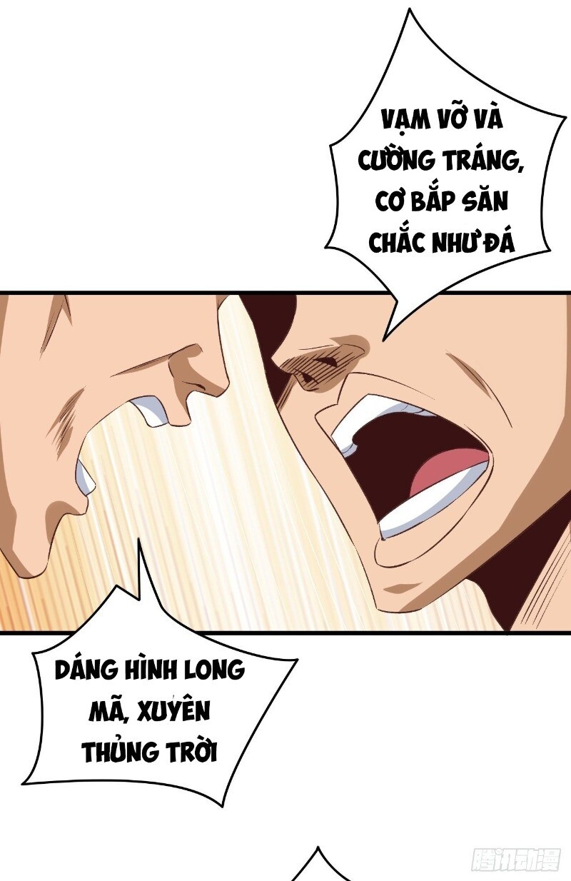 Hậu Cung Của Ta Dựa Vào Rút Thẻ Chapter 25 - 11