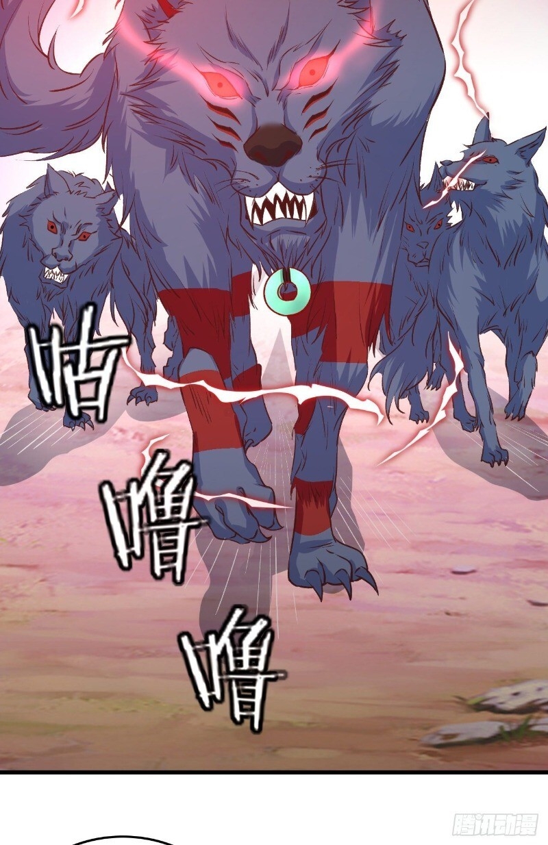 Hậu Cung Của Ta Dựa Vào Rút Thẻ Chapter 25 - 15