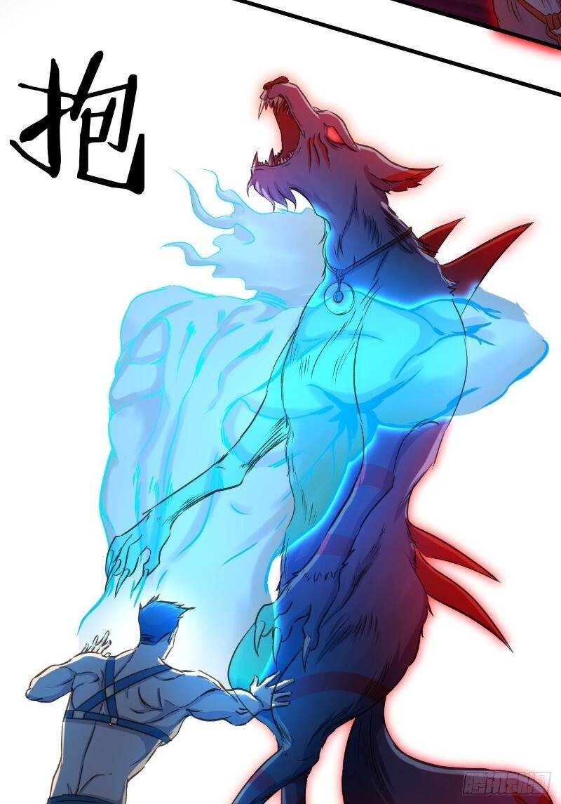 Hậu Cung Của Ta Dựa Vào Rút Thẻ Chapter 25 - 23