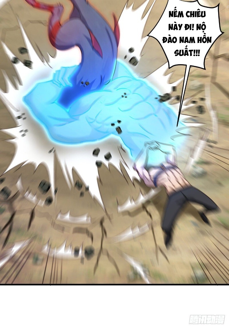 Hậu Cung Của Ta Dựa Vào Rút Thẻ Chapter 25 - 25