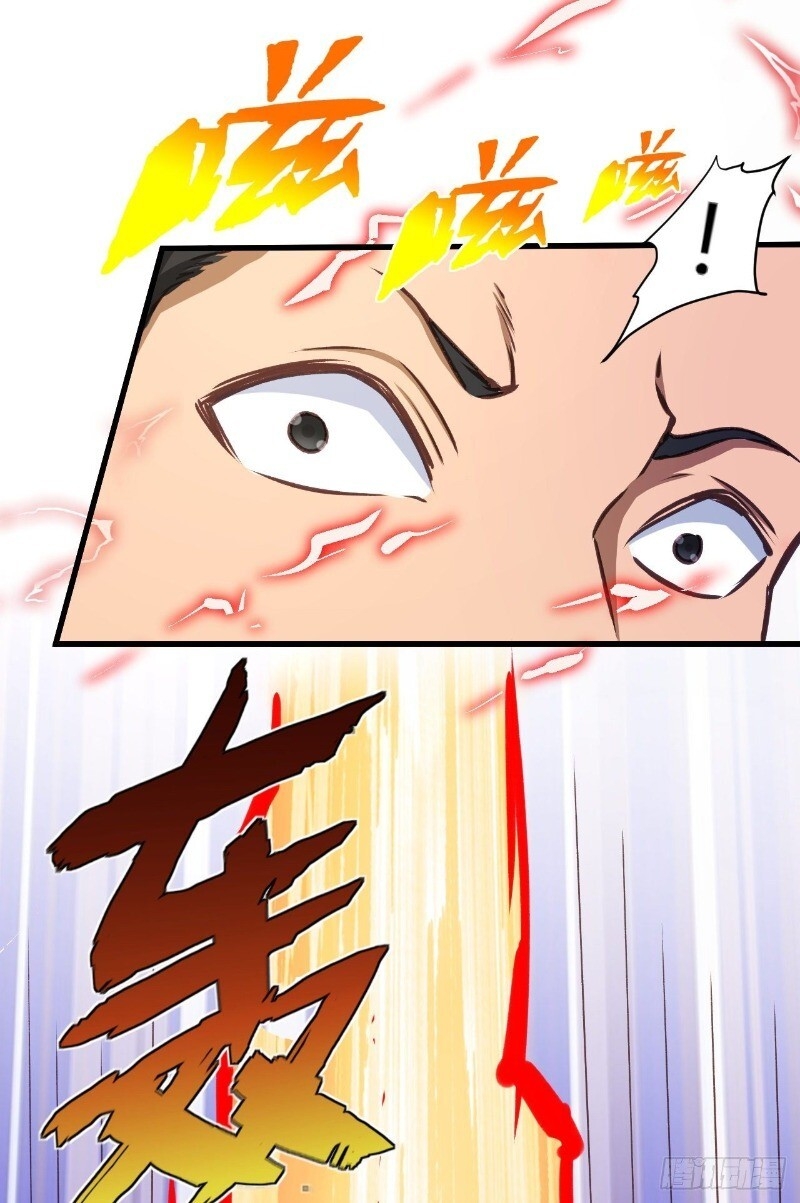 Hậu Cung Của Ta Dựa Vào Rút Thẻ Chapter 25 - 27