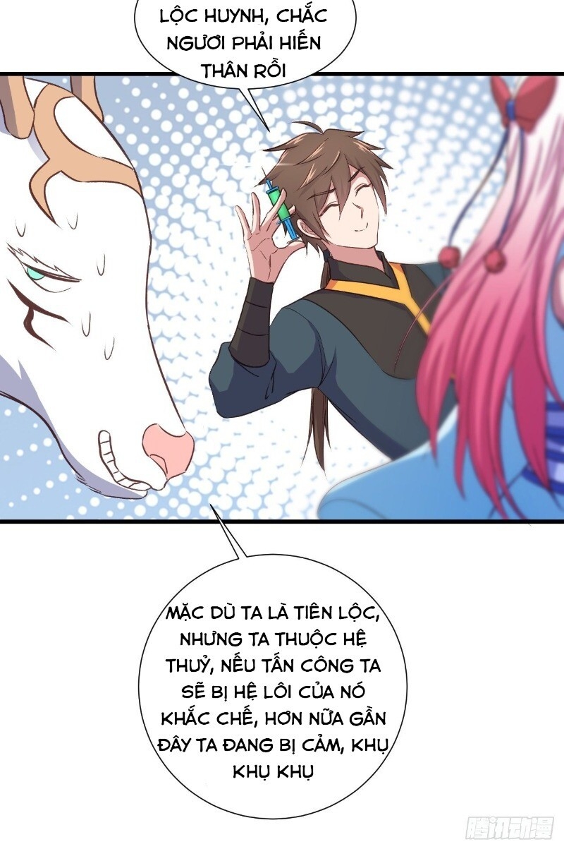 Hậu Cung Của Ta Dựa Vào Rút Thẻ Chapter 25 - 33