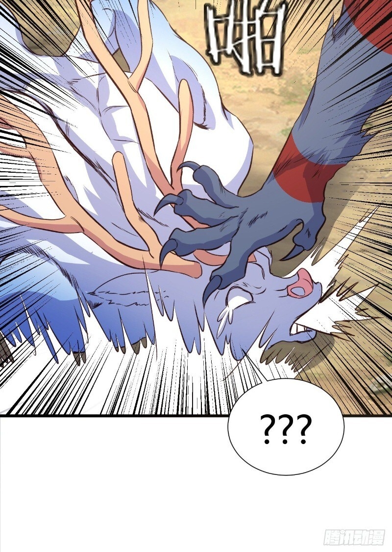 Hậu Cung Của Ta Dựa Vào Rút Thẻ Chapter 25 - 39