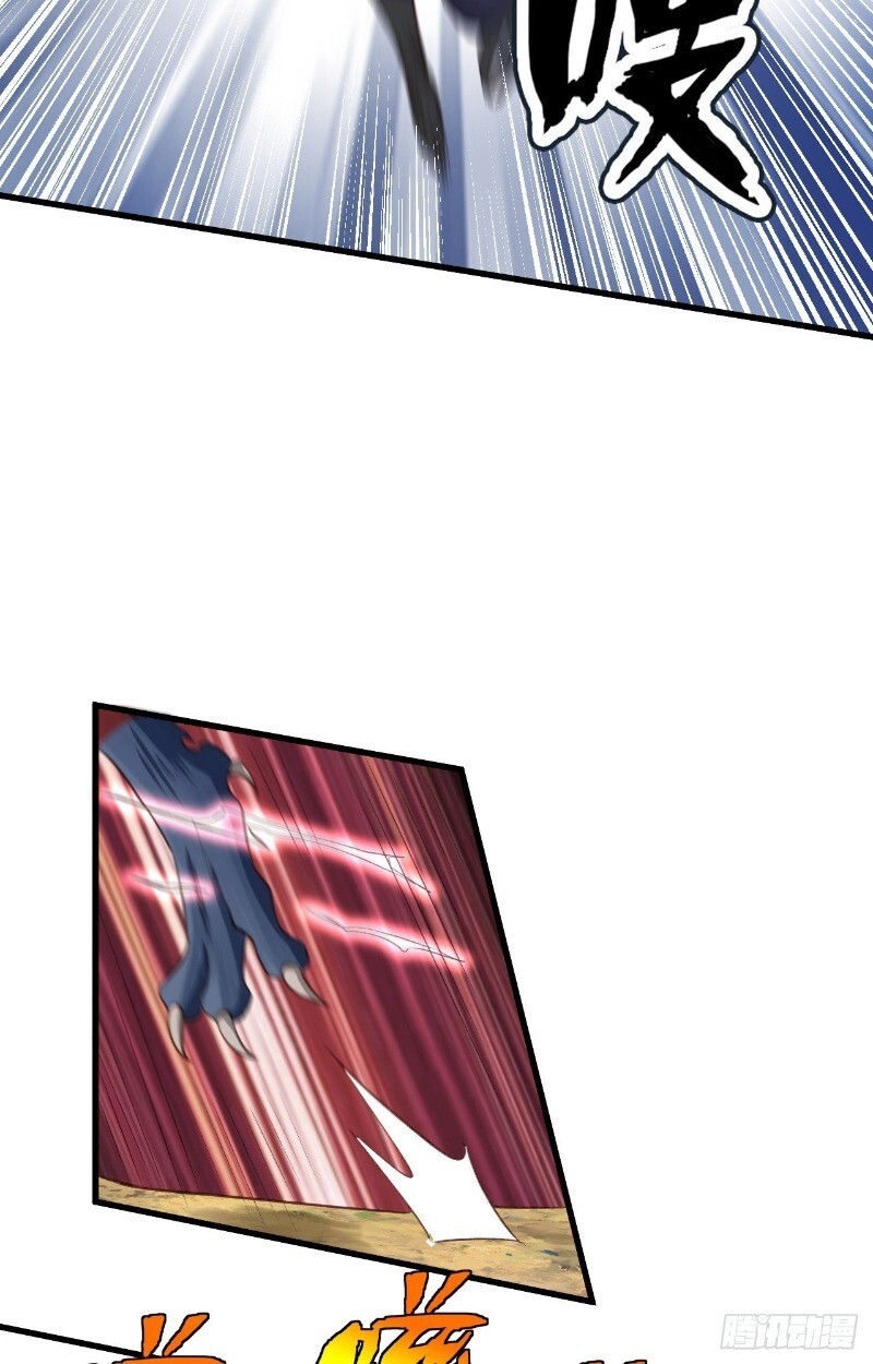 Hậu Cung Của Ta Dựa Vào Rút Thẻ Chapter 25 - 42