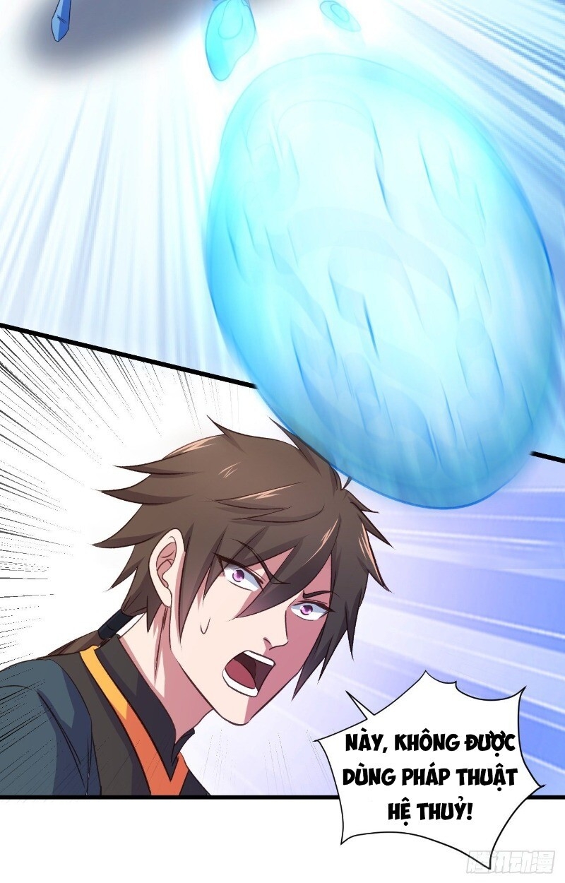 Hậu Cung Của Ta Dựa Vào Rút Thẻ Chapter 25 - 47