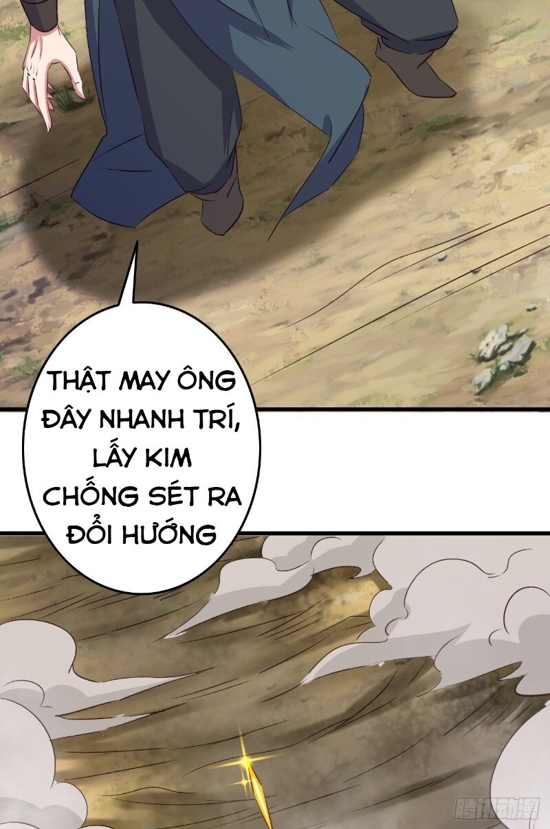 Hậu Cung Của Ta Dựa Vào Rút Thẻ Chapter 25 - 60