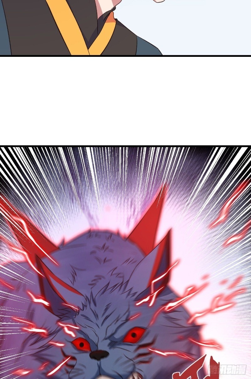 Hậu Cung Của Ta Dựa Vào Rút Thẻ Chapter 25 - 62