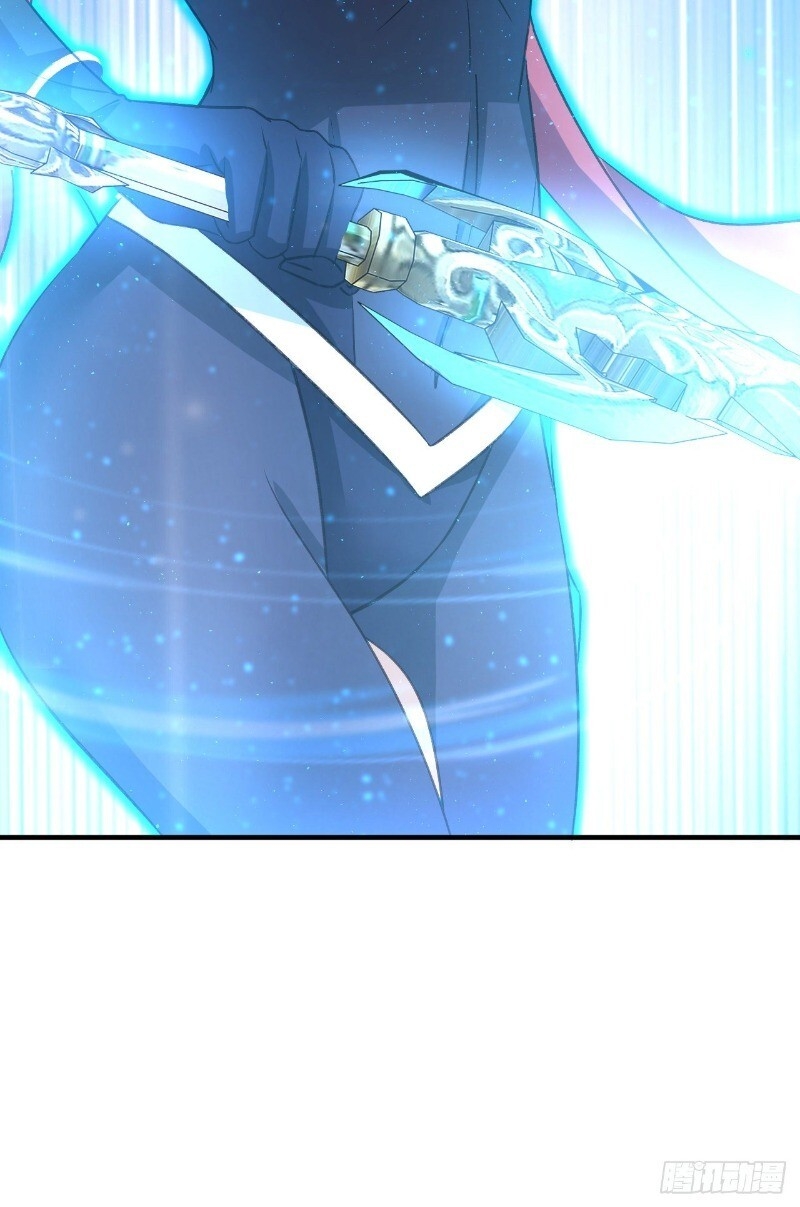 Hậu Cung Của Ta Dựa Vào Rút Thẻ Chapter 25 - 65